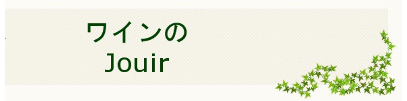 v[gɂœKIC̃RVFWyWC[zTCg